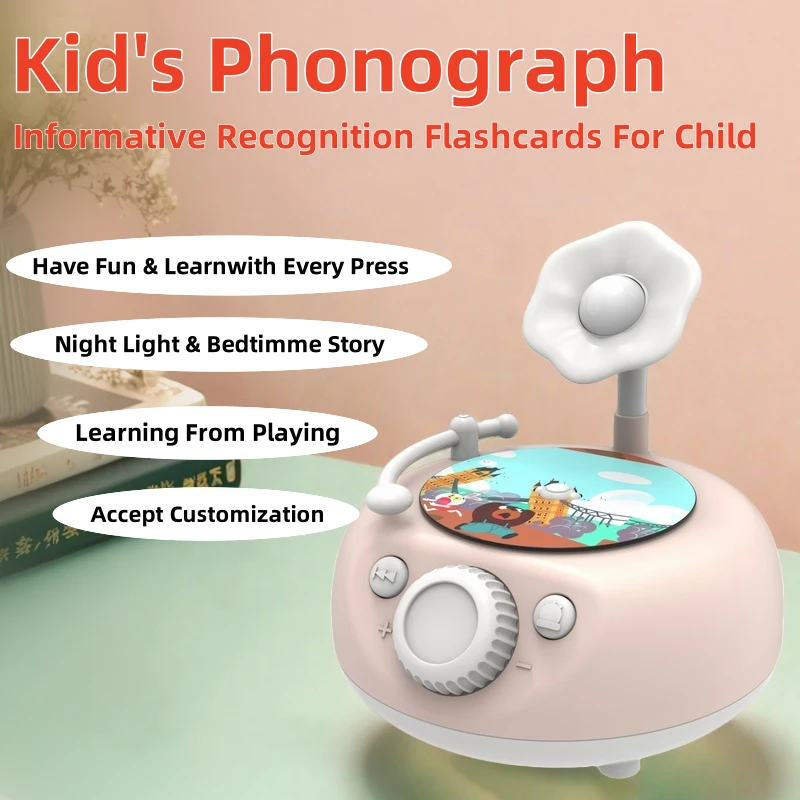 story phonograth story phonograth