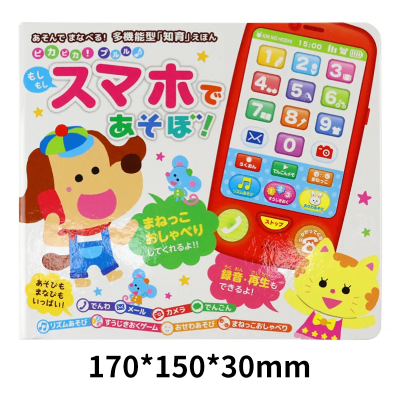 product-1-1
