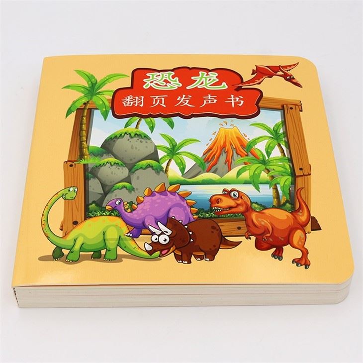 Sound Book By Our Customize