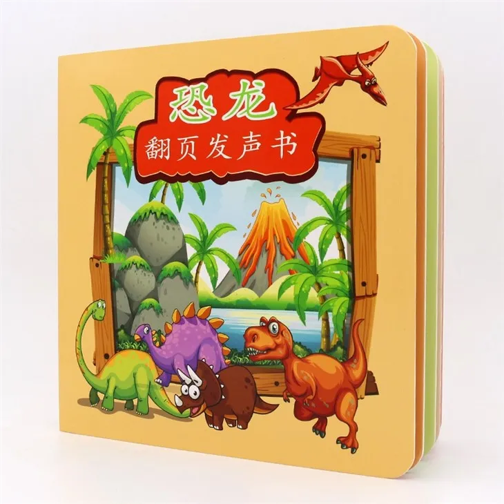 Study Toys A Variety Of Dinosaur Sound Books Use To Learning
