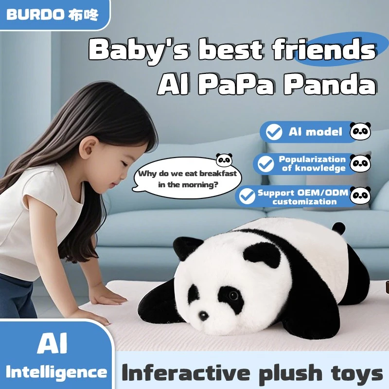 AI Interactive Panda Plush Toy With Voice Recognition & Feeding Effects suppliers