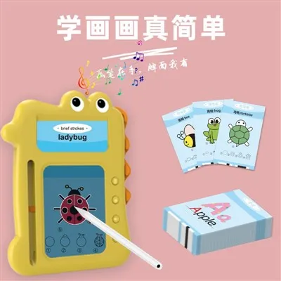 Cartes Flash parlantes interactives Lecteur de cartes Flash parlant Cartes Flash interactives d'usine de mots parlants Meilleures cartes Flash parlantes pour les tout-petits Cartes Flash Parlez-moi comme si j'étais quelqu'un que vous aimez